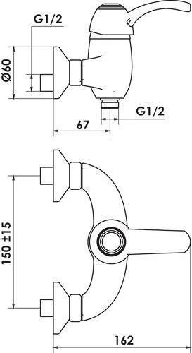 Mitigeur De Douche Bastide - ROLF 4 Mitigeur De Douche Bastide - ROLF – Image 2