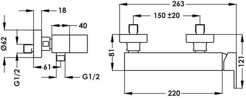 Mitigeur De Douche Kubick - ROLF 4 Mitigeur De Douche Kubick - ROLF – Image 2