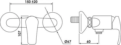 Mitigeur De Douche Mural Access'O - ROLF 4 Mitigeur De Douche Mural Access'O - ROLF – Image 2