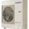 Unité Extérieure Air/eau Monobloc R32 8kW Mono - SAMSUNG -ROBINETTERIE HAMMEL Soldes 605511501